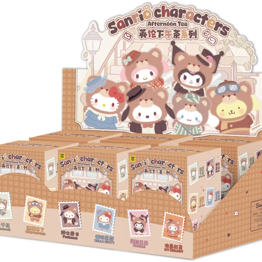 Afternoon Tea Series Vinyl Plush Keychains Gift Blind Box.